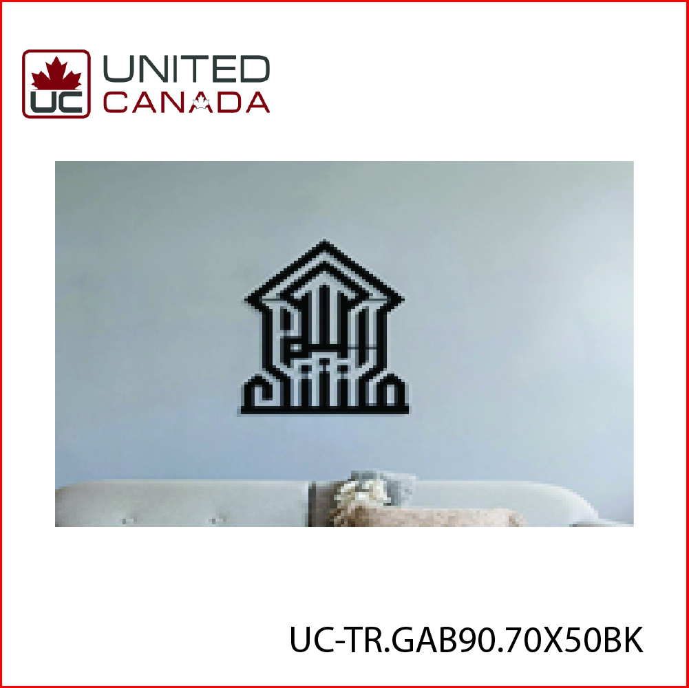 UC-TR.GAB90.70X50BK@2x-100.jpg